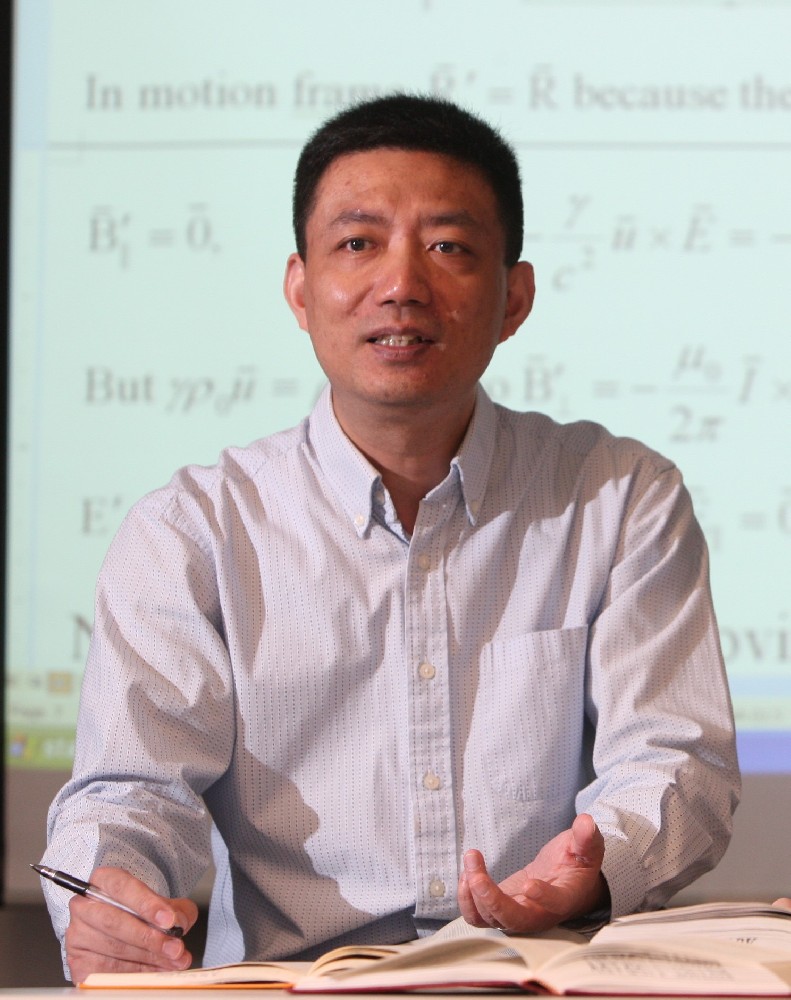 杨志宇  教授