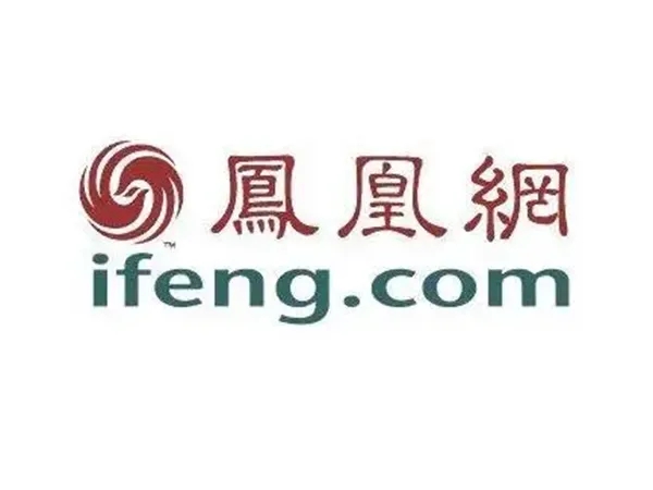 凤凰网