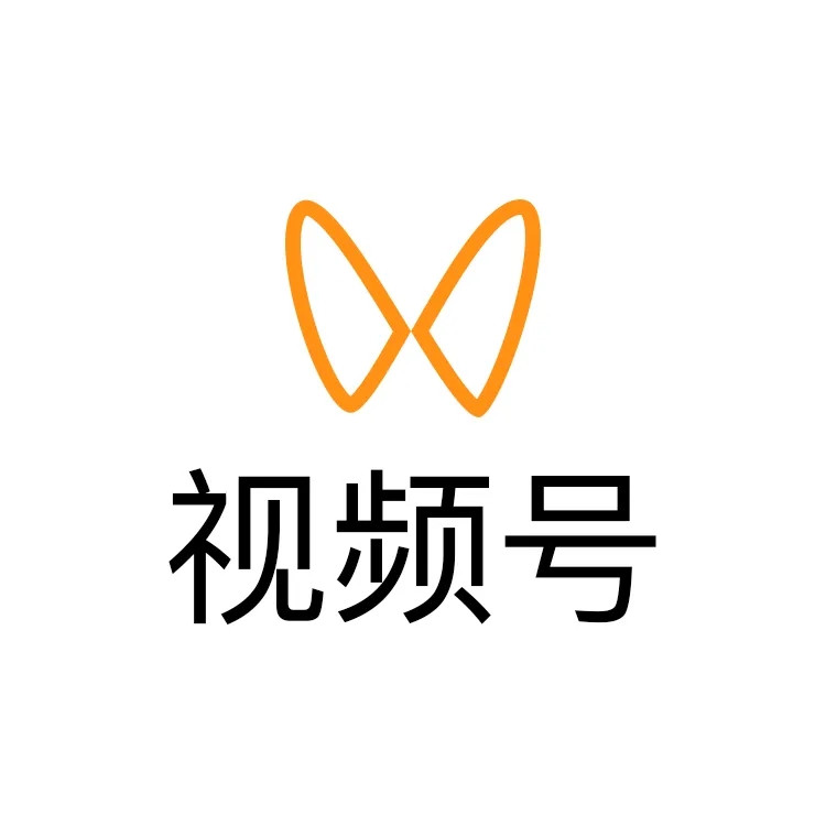 视频号