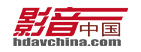 影音