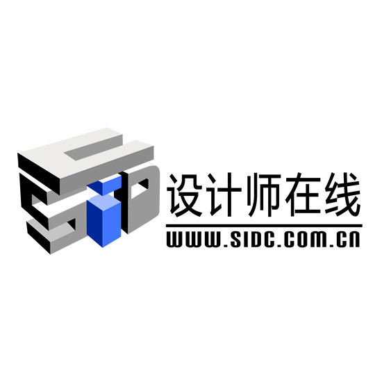 设计师在线