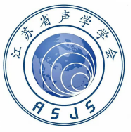 江苏省声学学会