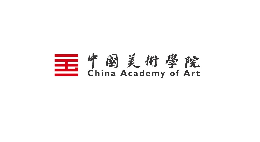 中国美术学院