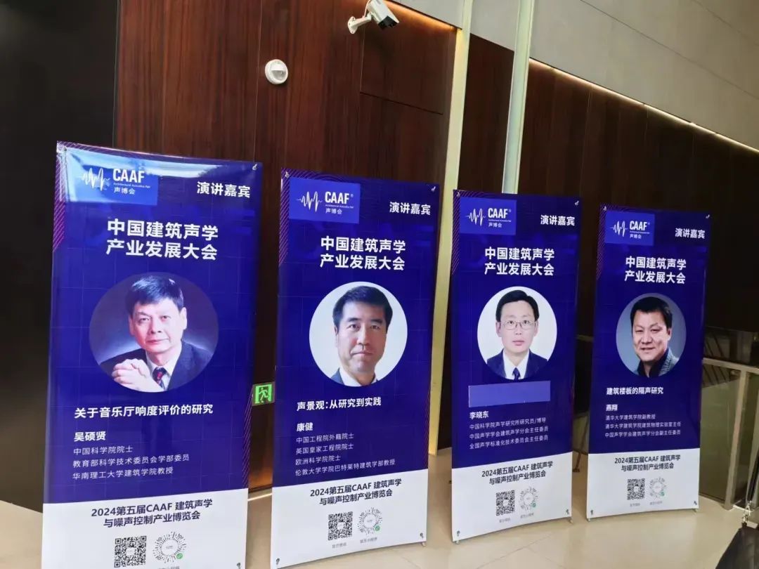 微信图片_20240802155524.jpg