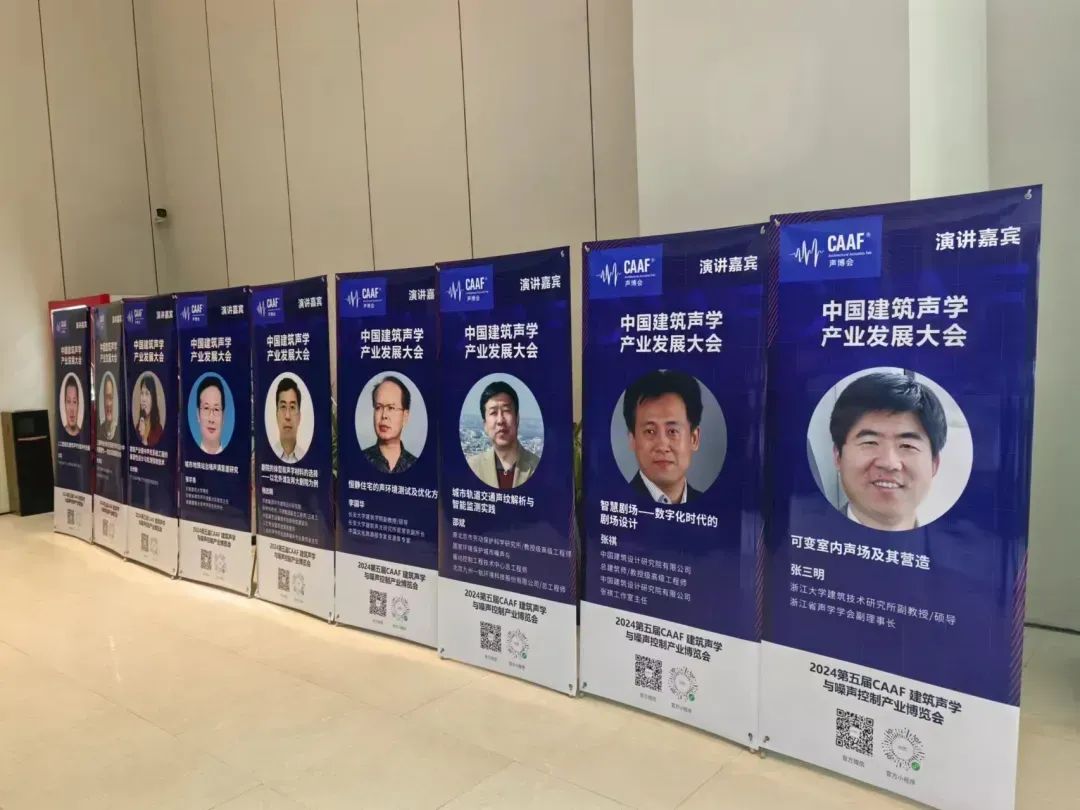 微信图片_20240802155529.jpg