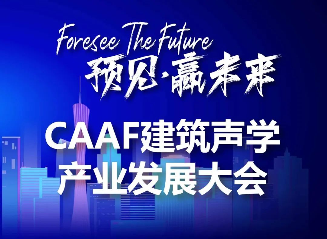 微信图片_20240802155755.jpg