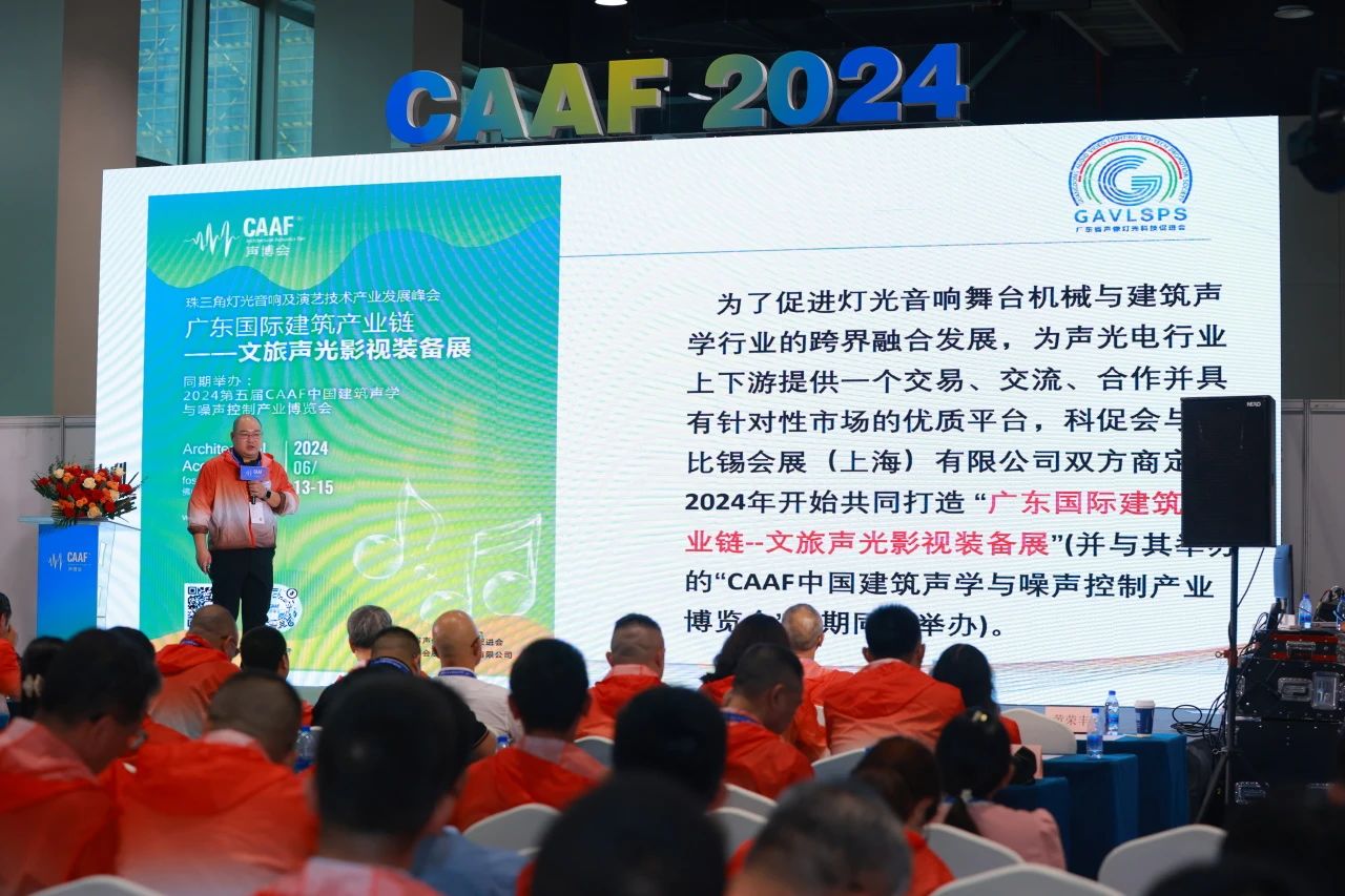 微信图片_20240922192945.jpg