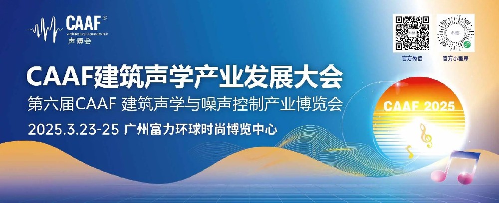 微信图片_20240922192855.jpg
