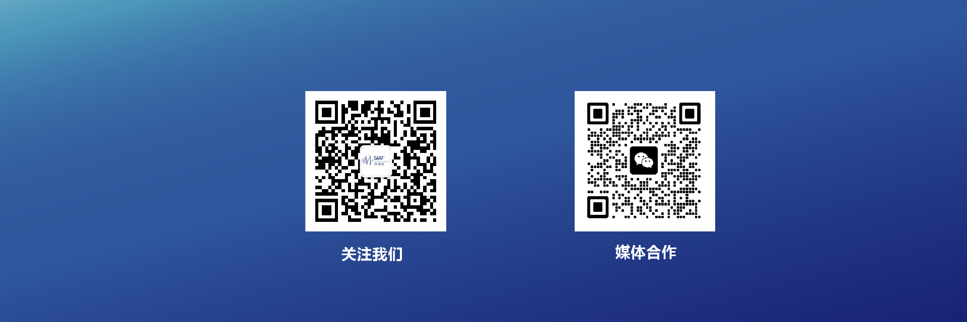 公众号尾巴_画板 1.png