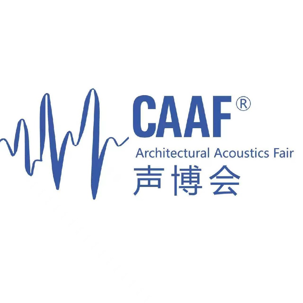 2025CAAF中国建筑声学展：锁定噪声控制、宁静住宅、体育场馆声学技术三大主题燃爆登场！