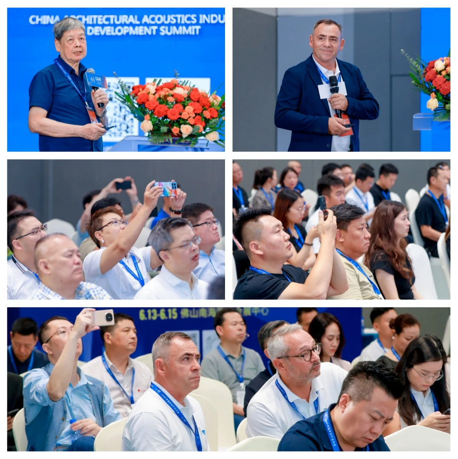 CAAF2026声博会免费预登记开启中