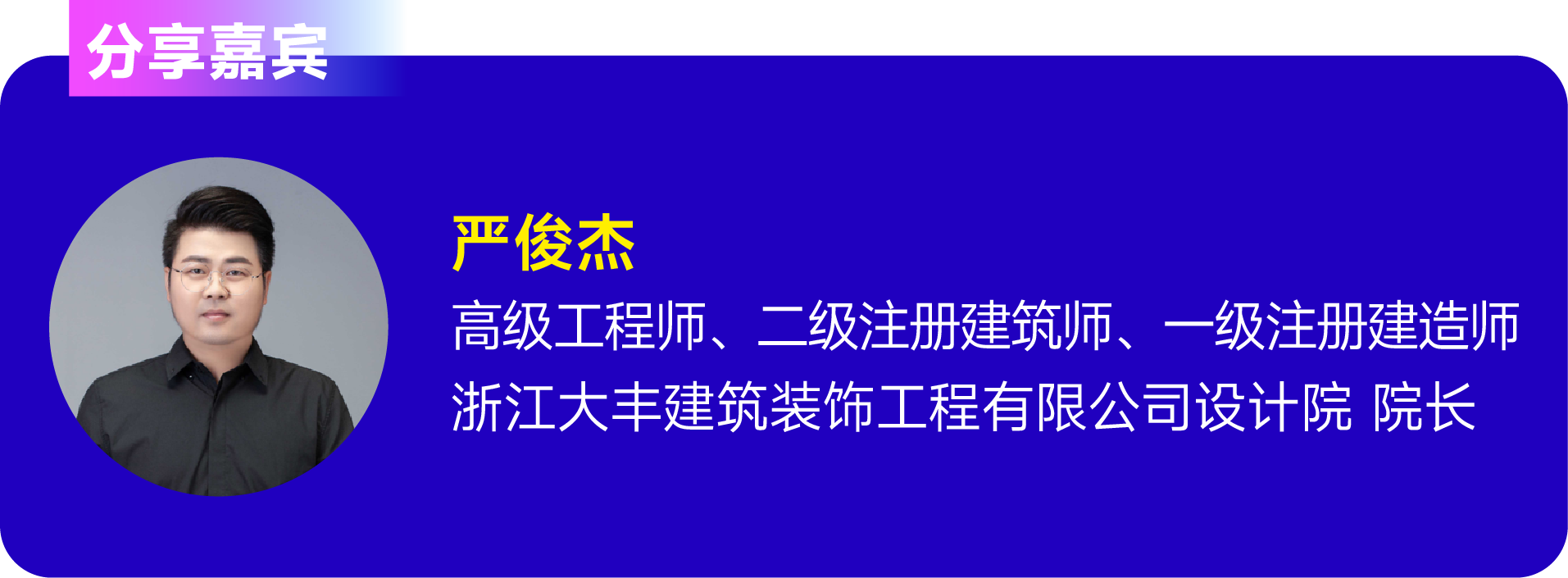 25f6e10349d22462c6d6874cfb088b2a.png