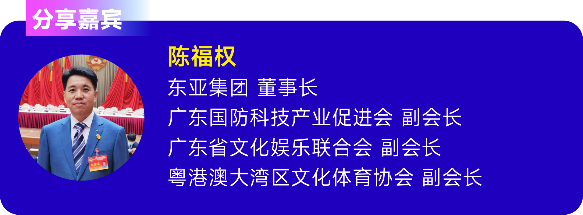 53833b90d44352b66d04ad6b5e3a7c3c.png