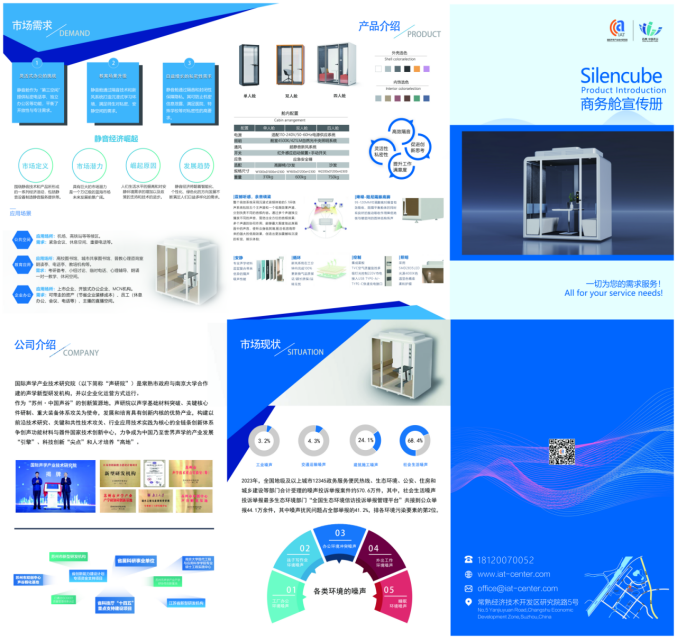 dbc406312c24c142a482cb5958ecff69.png