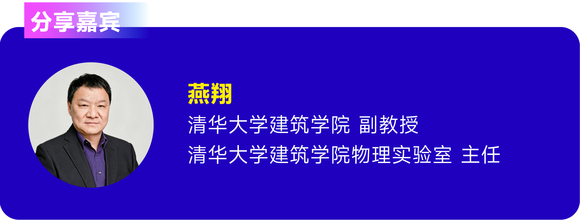 ed60954cb02f7694b055283946b523b3.png
