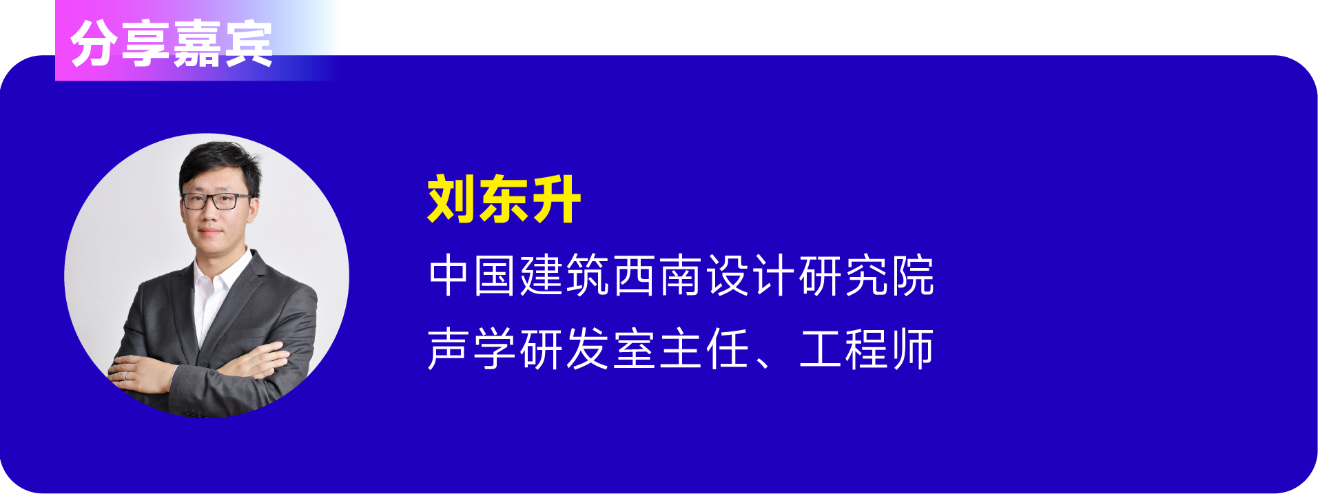 fba19efe21b521ca18149c0edf8f52b3.png