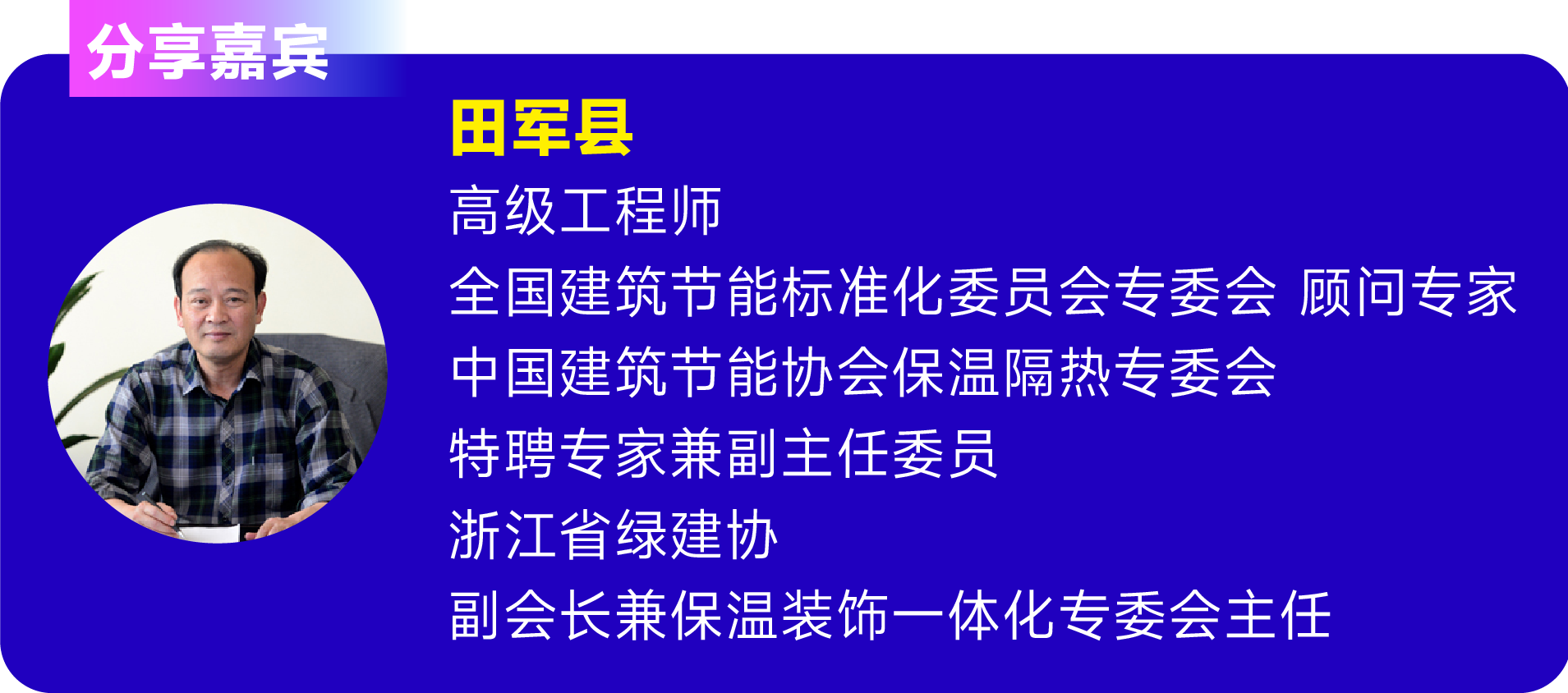 f69eec8c5c343a45bcb5cd89e6d7d89d.png
