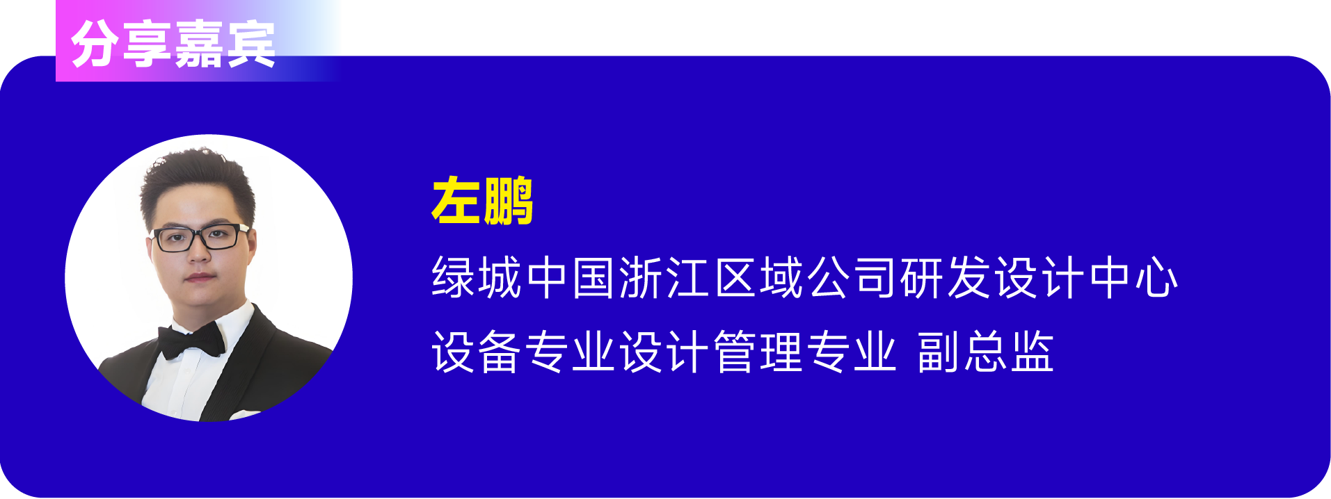 c51847afda6358eecdca62a2bf94bcc2.png