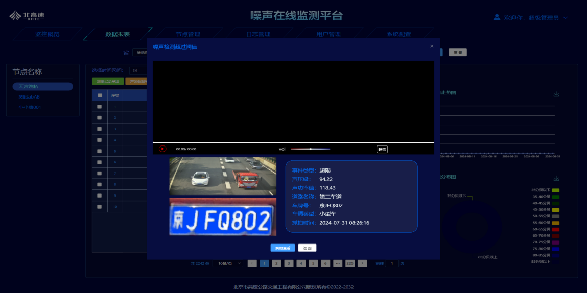 78c6675be4d20476a7939c71738edbfe.png
