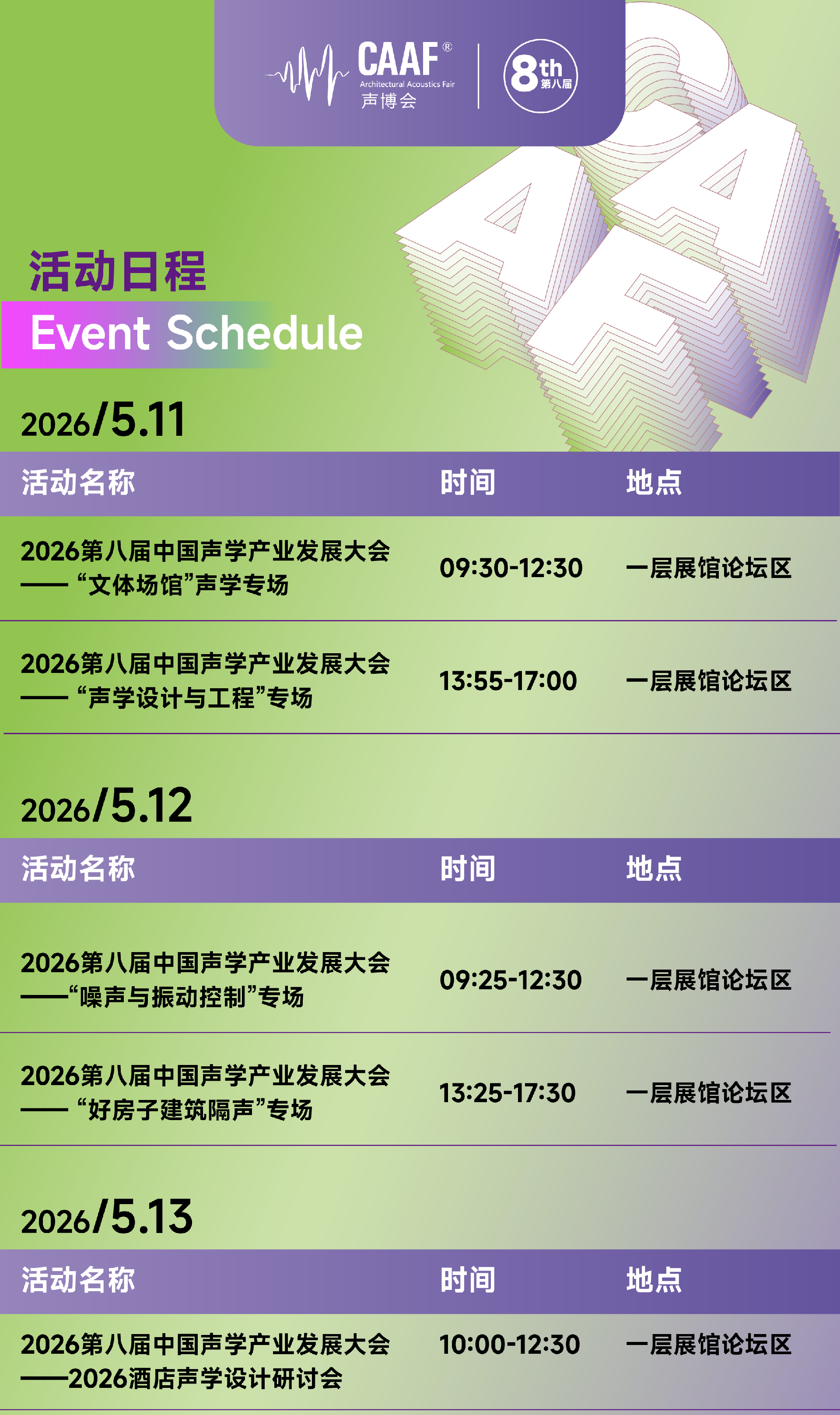429b81dd1b598819d75ecc3fd8773c59.png