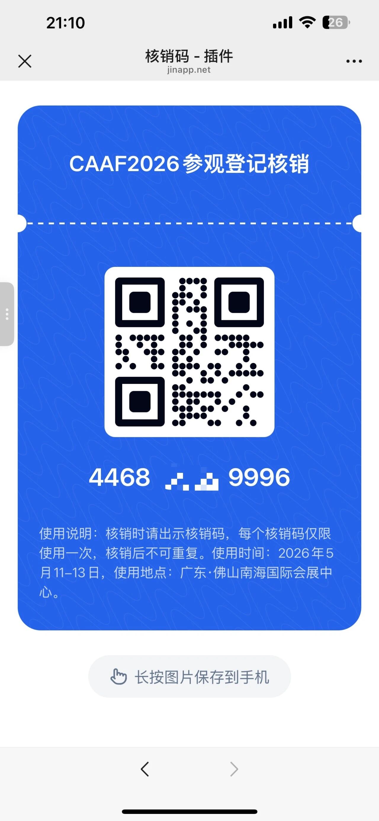 cd56f463395714256d533ae38938f990.jpg