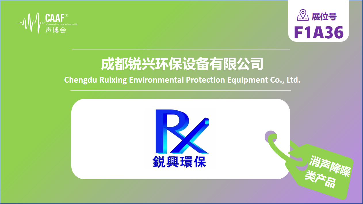 0abafa41abfd855607437798387e1bec.png