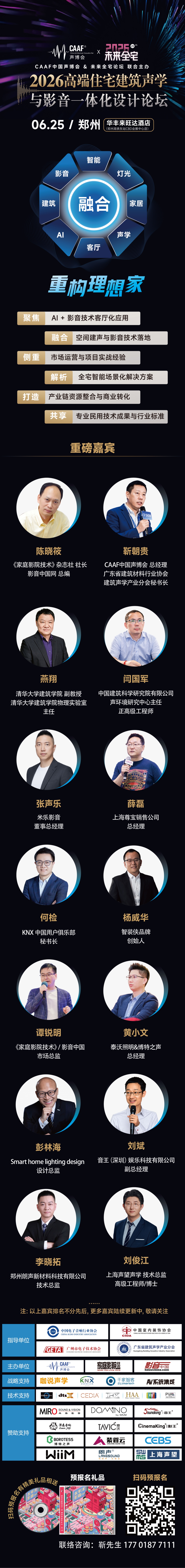 压缩.jpg