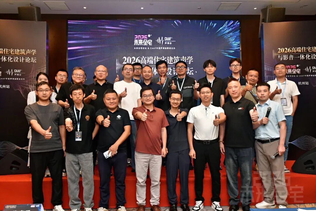 微信图片_2026-09-17_163025_789.jpg