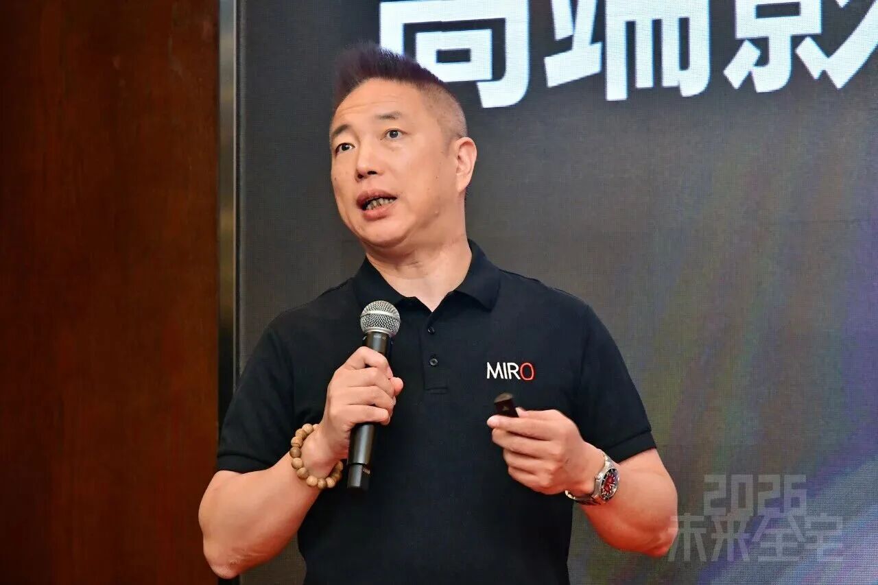 微信图片_2026-09-17_163056_828.jpg