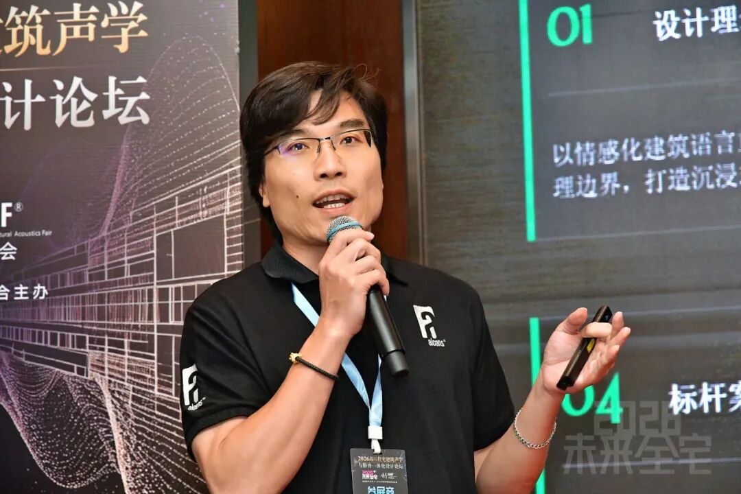 微信图片_2026-09-17_163154_837.jpg