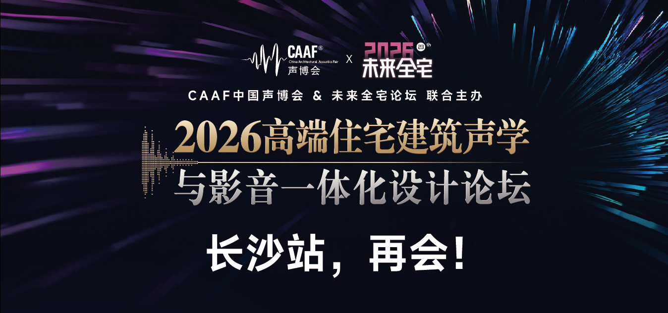 微信图片_2026-09-17_163612_976.png