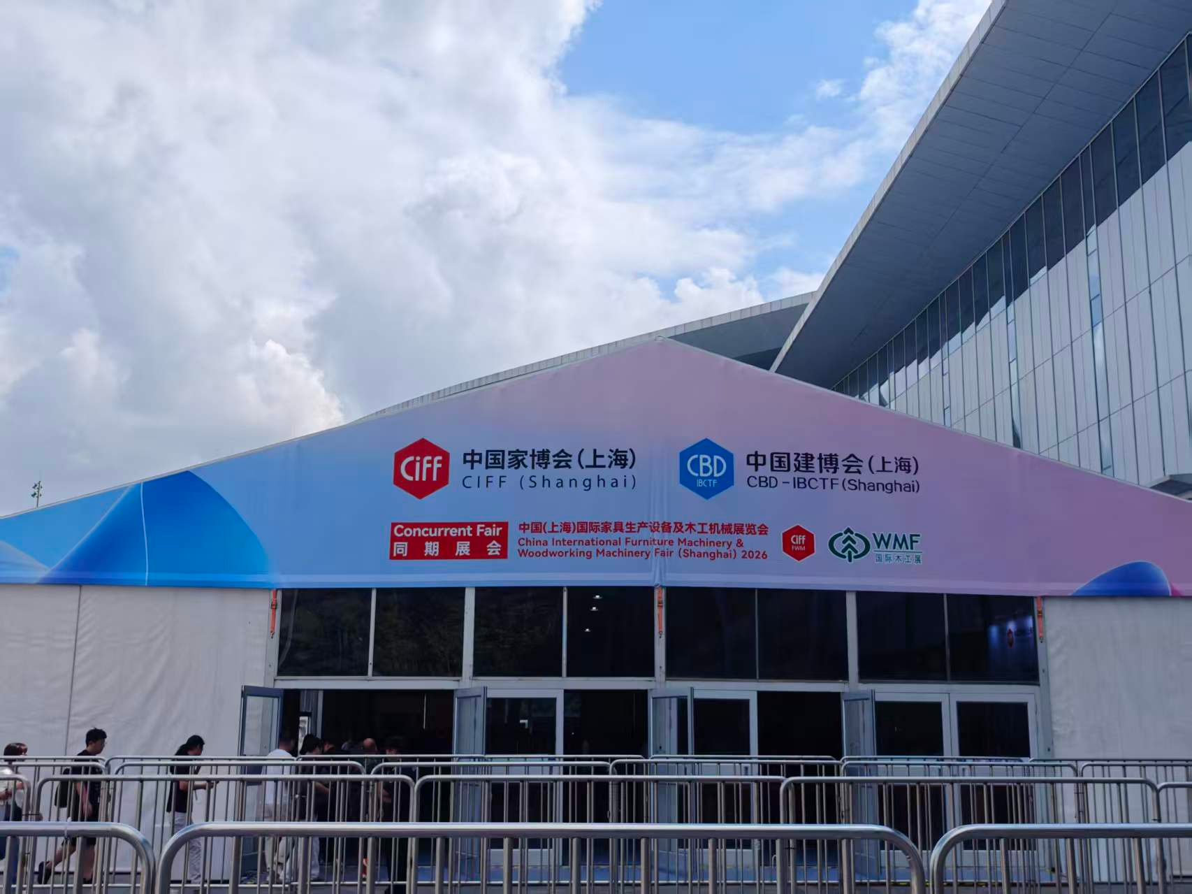 微信图片_2026-09-22_103740_050.png