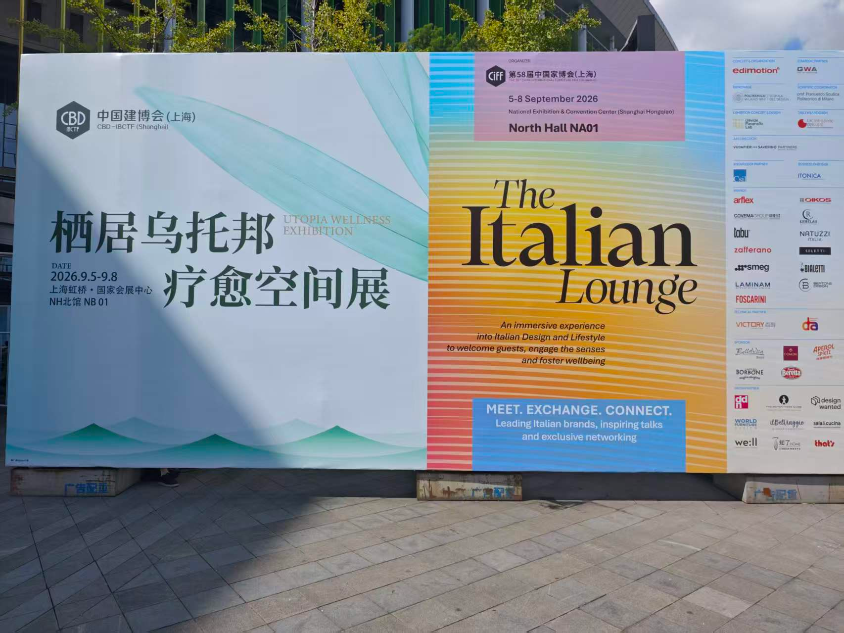 微信图片_2026-09-22_103746_416.png