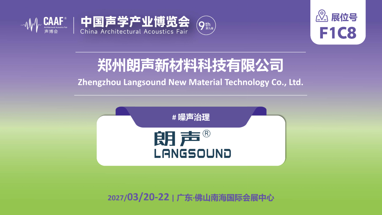 微信图片_2026-10-12_090507_185.png
