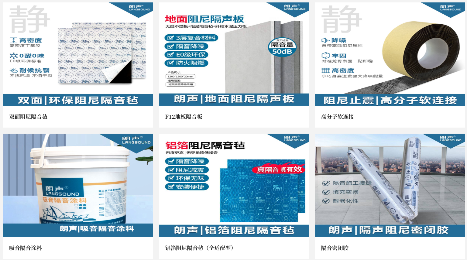 微信图片_2026-10-12_090537_708.png
