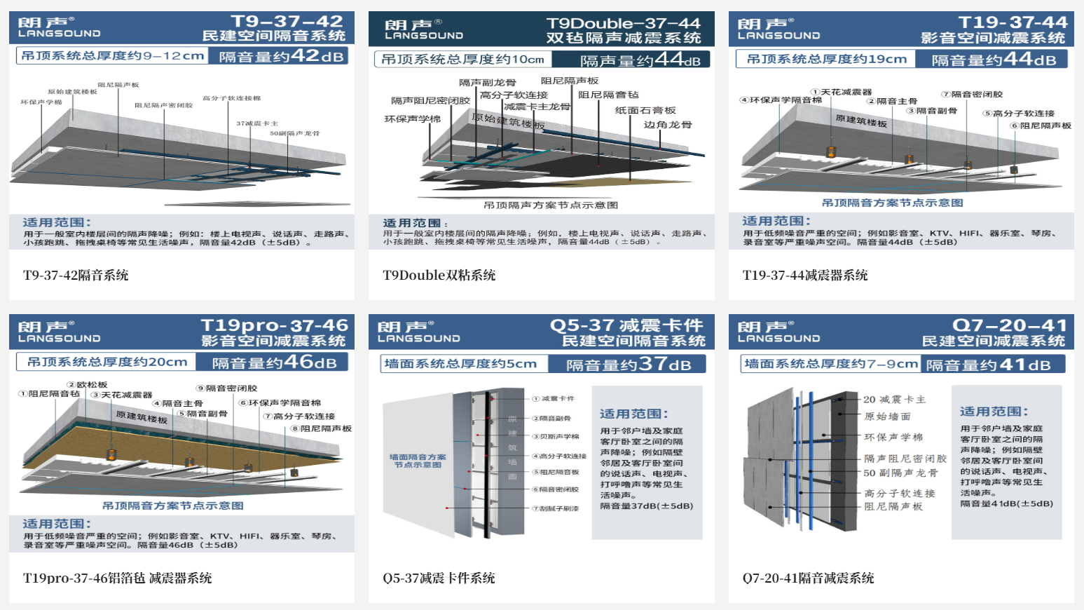 微信图片_2026-10-12_090541_386.png