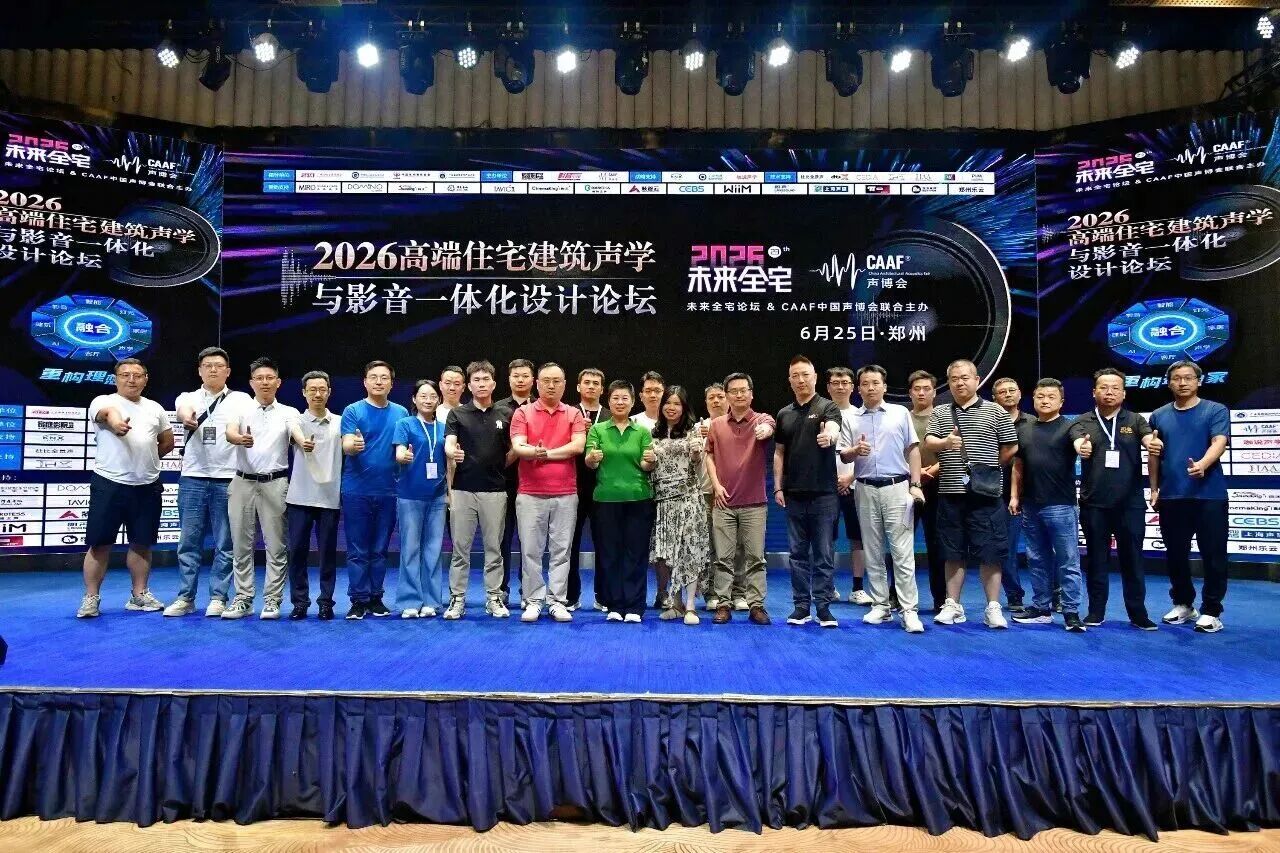 微信图片_2026-10-14_132518_170.jpg