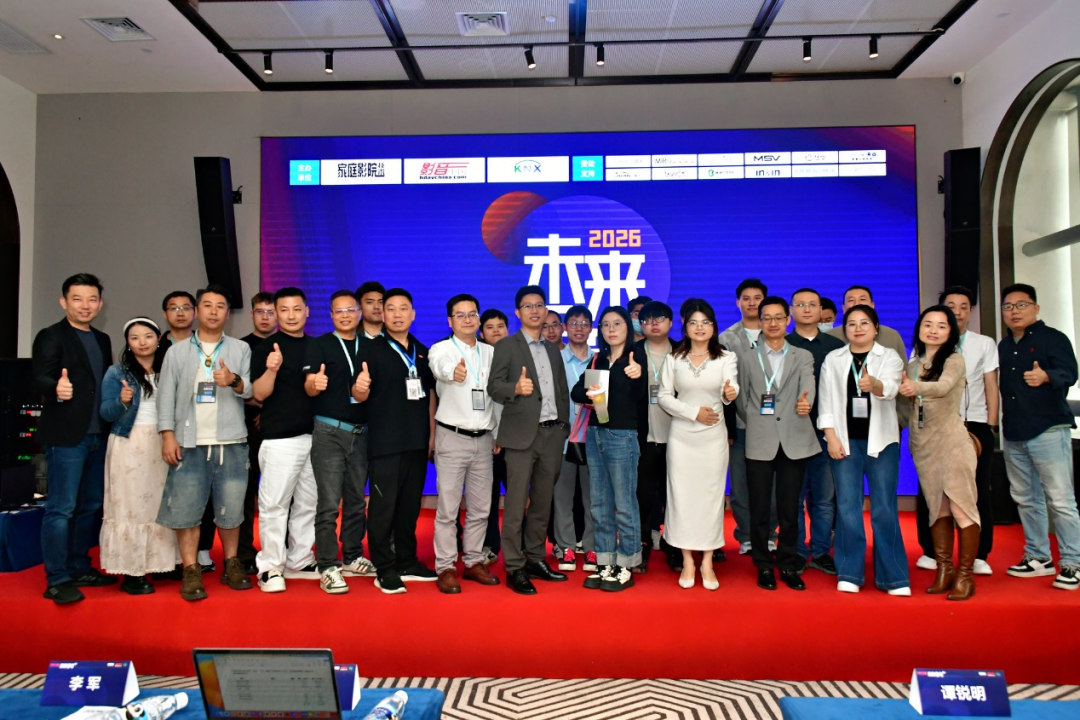 微信图片_2026-10-14_132532_842.png