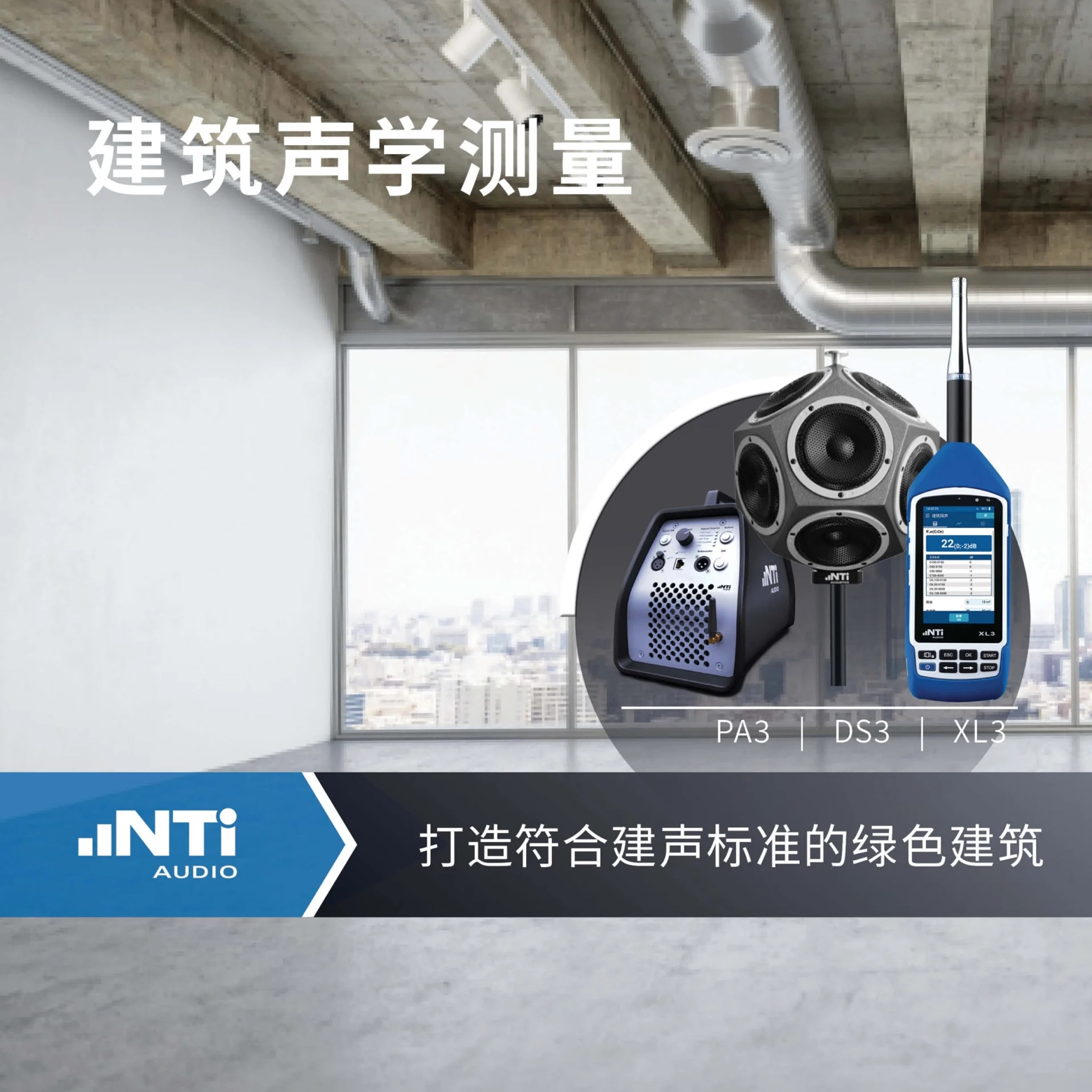 微信图片_2026-10-16_110059_302.png