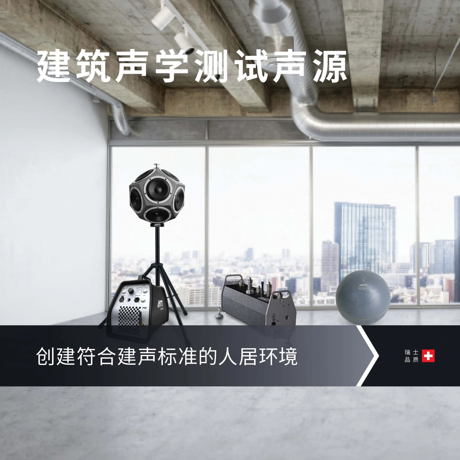微信图片_2026-10-16_110101_638.png