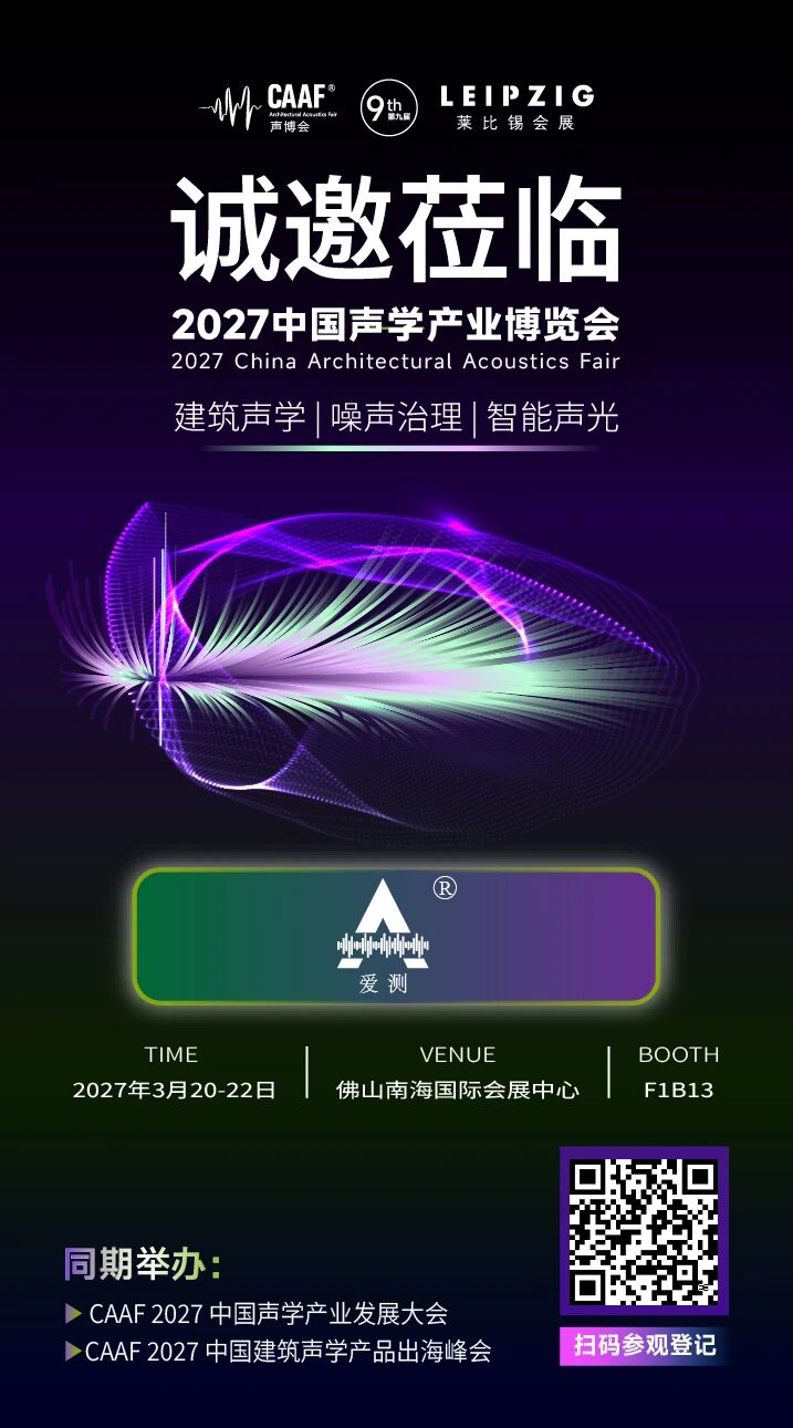 微信图片_2026-10-23_085007_892.jpg