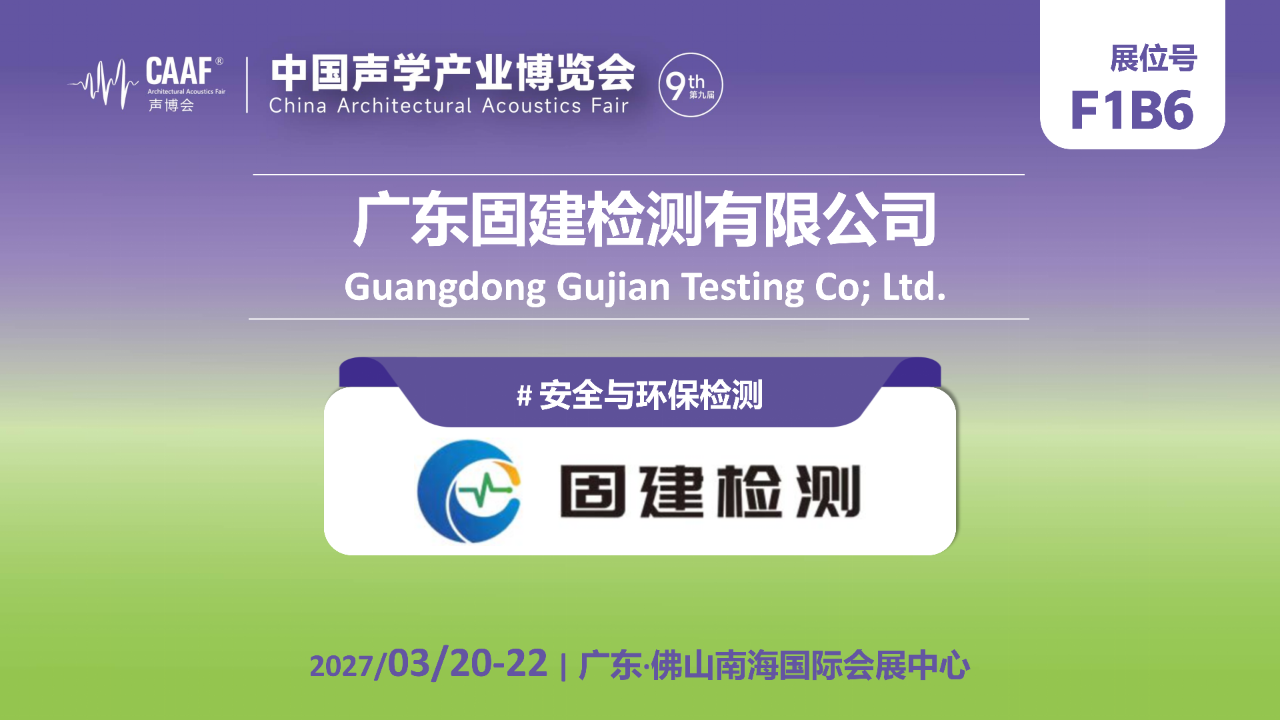 微信图片_20261030141246_259_3.png