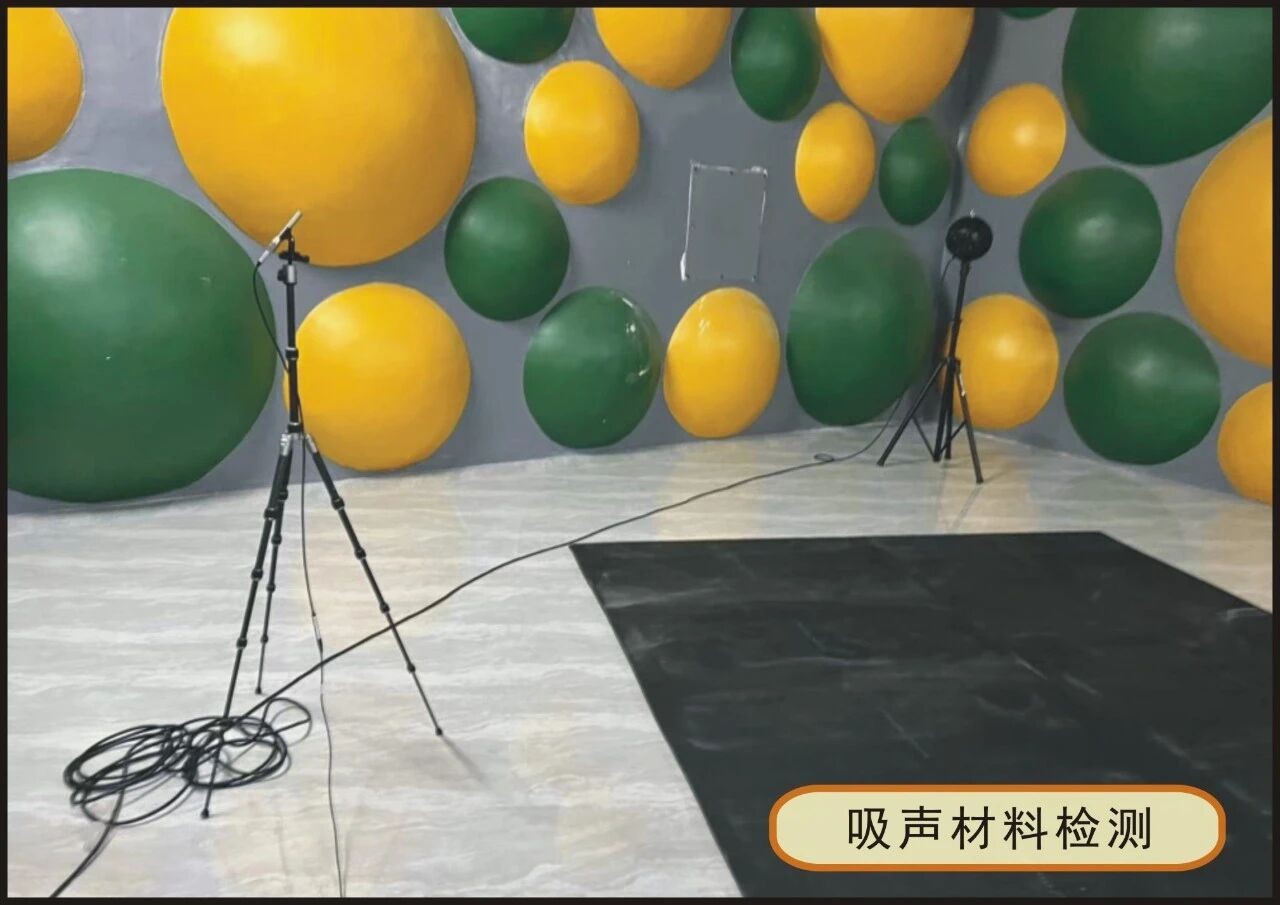 微信图片_20261030141250_265_3.jpg