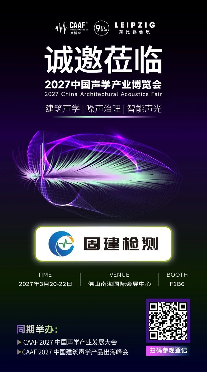 微信图片_20261030141256_273_3.jpg